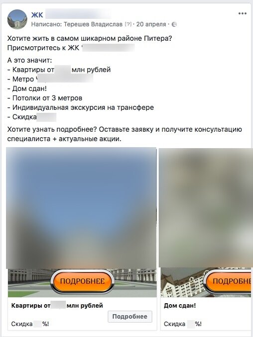 -1-2