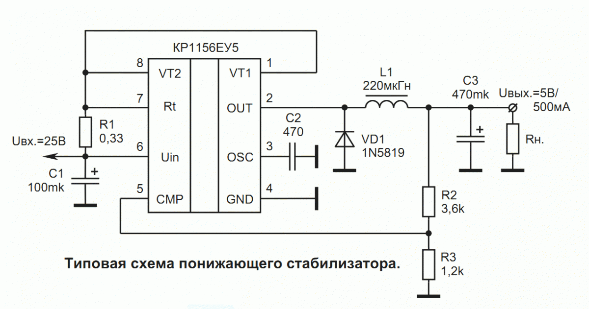 Fa6a20 схема включения