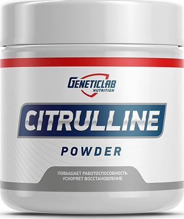 Geneticlab CITRULLINE Powder