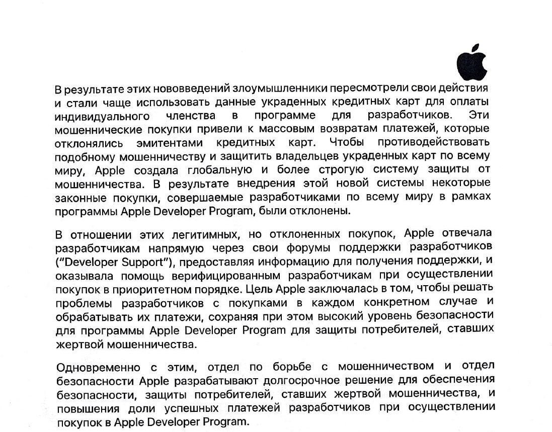 Изображения via @webstranglerslide 1 of 2

❮

❯
