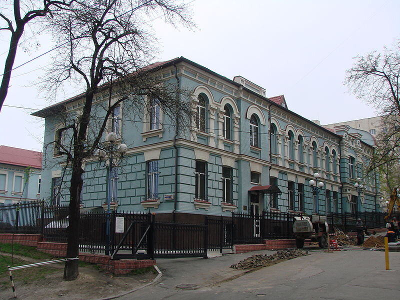 Олекса-Київ. Стационар не этот но очень похож.