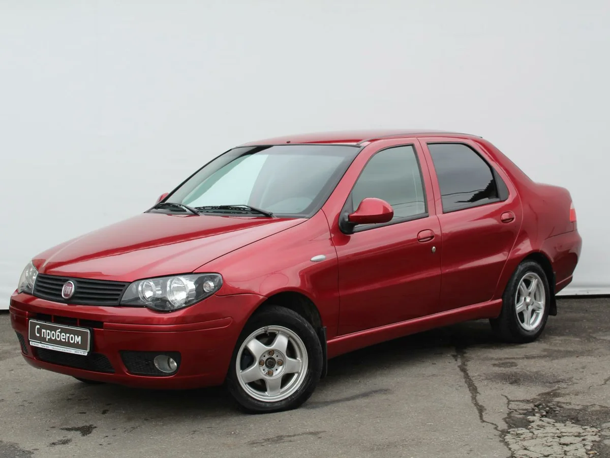 Фиат Альбеа. Фото: auto.ru