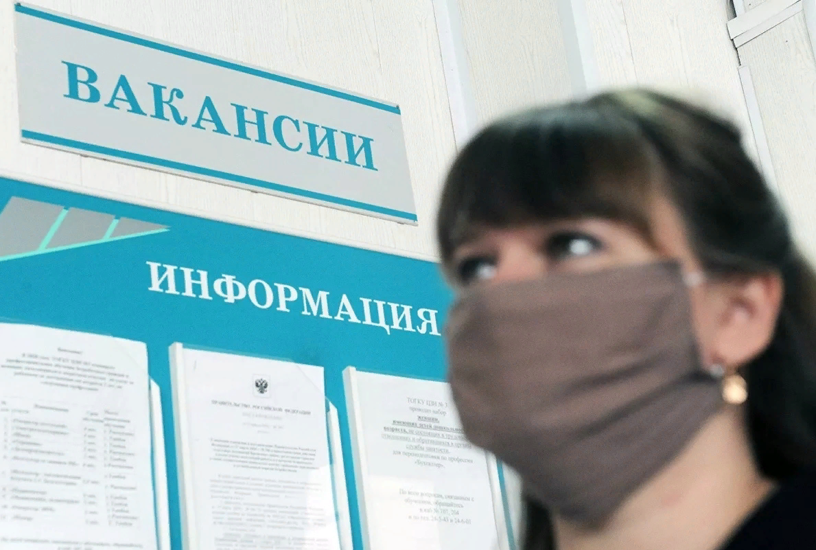 изображение из открытых источников в интернете