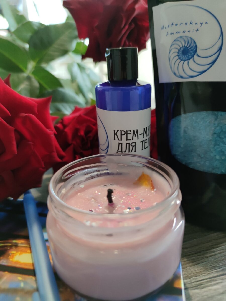 Крем получается очень воздушным и тающим на коже. Делаю для себя и с удовольствием пользуюсь.