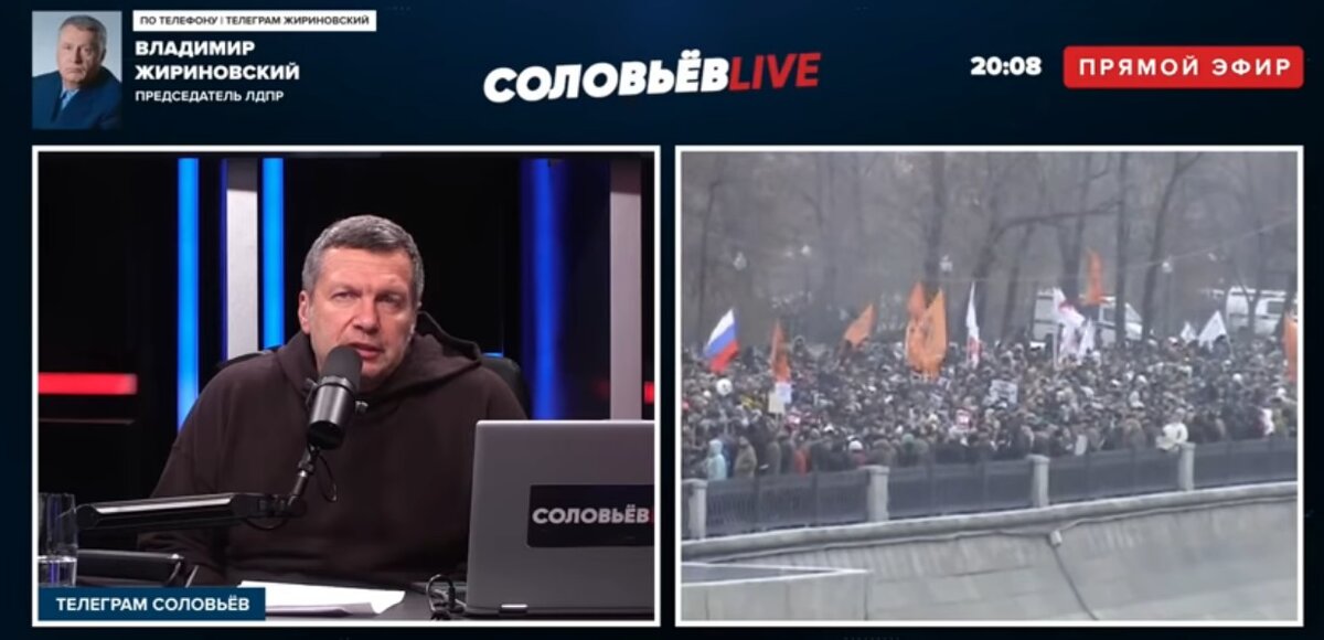 Скрин программы "Соловьев Live"