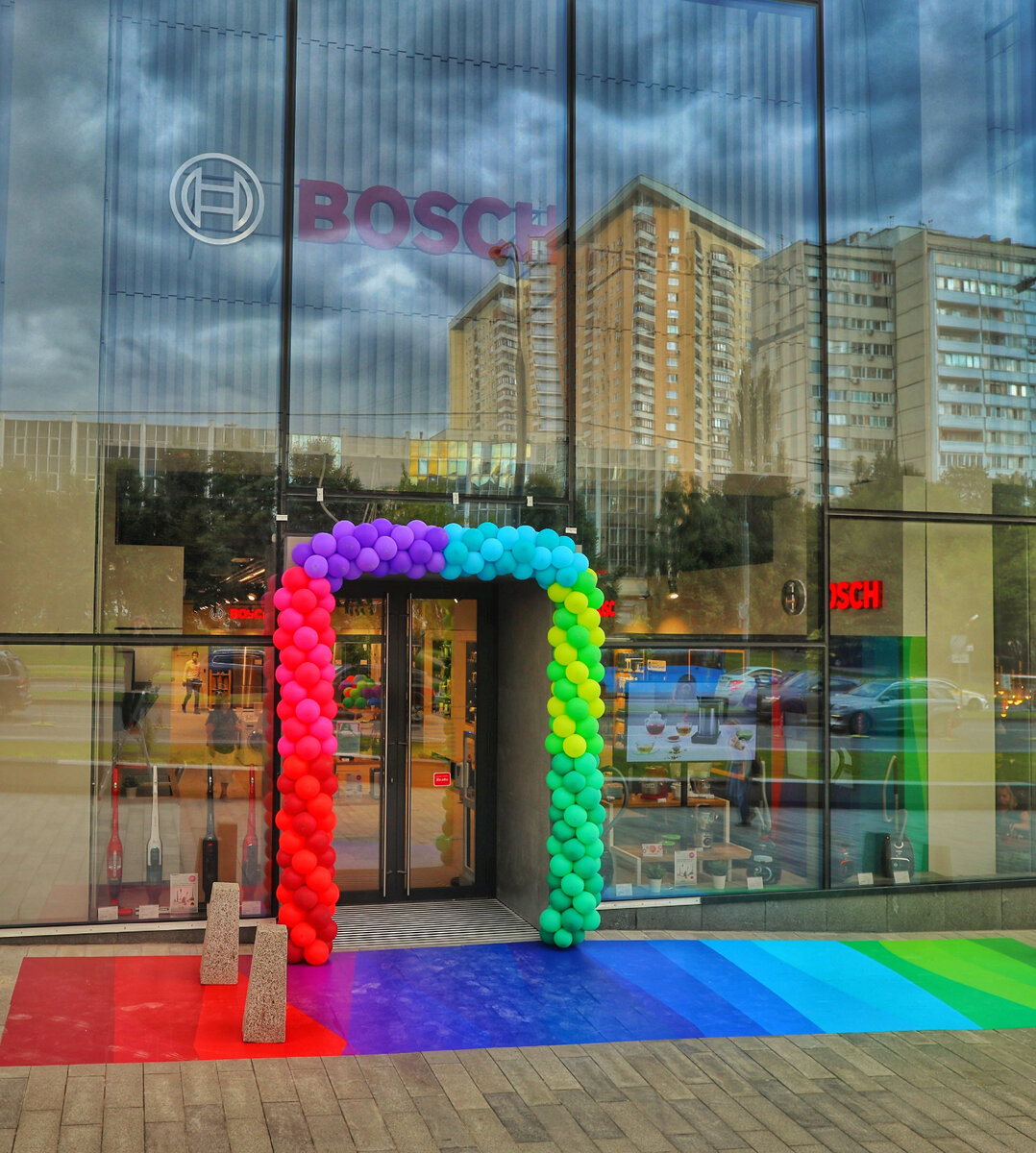 Открытие магазина Bosch в БЦ Академик, источник cbre.ru