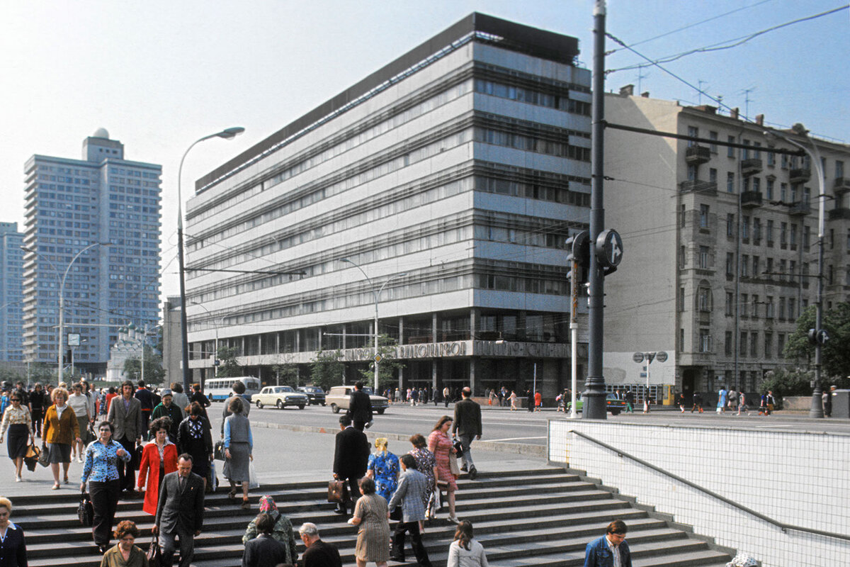 Дом связи (было)