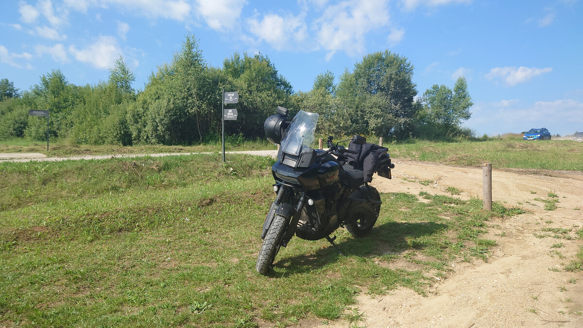 Пан Америка на парковке