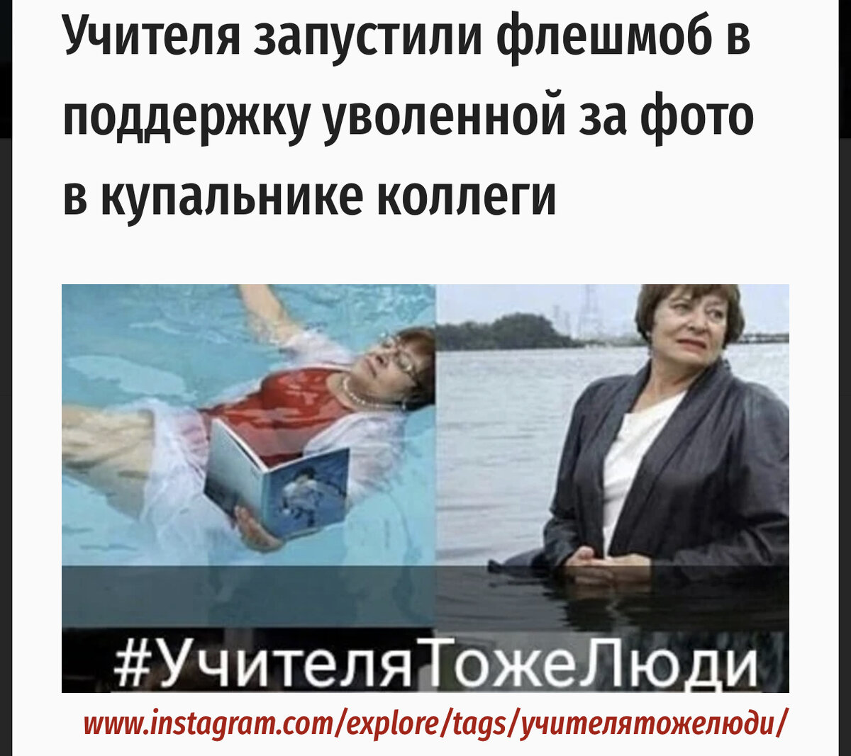 Чувство юмора - лучший ответ маразму