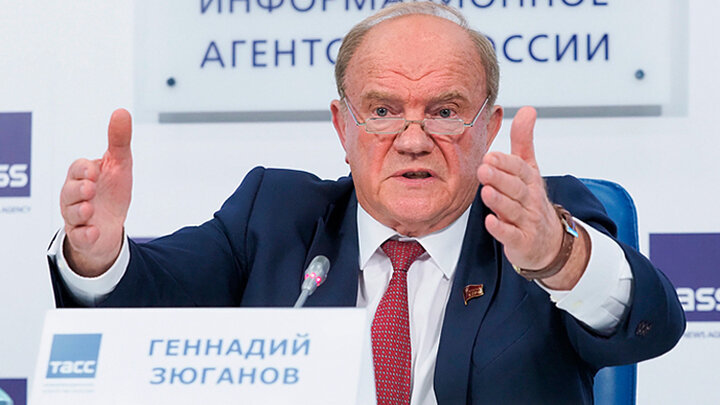 ГЕННАДИЙ ЗЮГАНОВ ВО ВРЕМЯ ПРЕСС-КОНФЕРЕНЦИИ В ОНЛАЙН-ФОРМАТЕ, ПОСВЯЩЕННОЙ ПРЕДВЫБОРНОЙ ПРОГРАММЕ КПРФ. ФОТО: ДЕНИС ГРИШКИН / АГН "МОСКВА" 