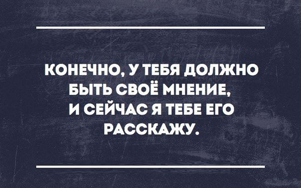 Я пишу статьи для соискателей уже несколько лет. Делюсь своими знаниями, мыслями, философией. Очень много пишу по поводу текущей ситуации на рынке труда.-3