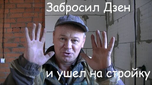 Наша заброшка дзен. Рыбинск заброшенные места. Наша заброшка дзен. Наша заброшка дзен. Заброшка внутри.