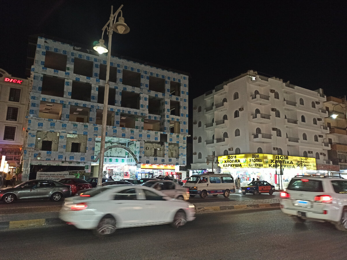 Траффик в Хургаде. Попробуй проскочи 