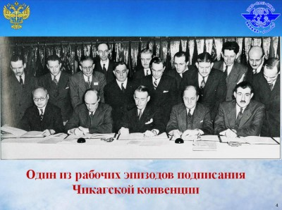 1.2 Загрязнение атмосферы и биосферы продуктами сгорания