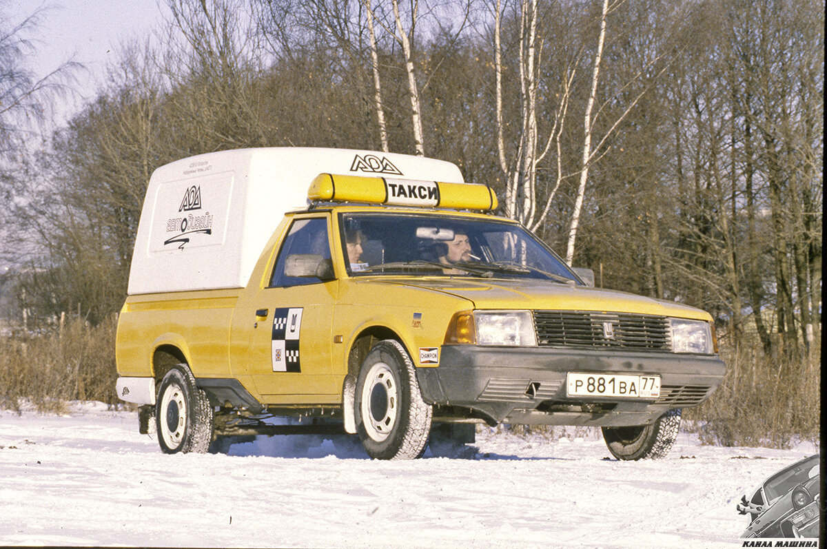 "Москвич-233522" 1995 года, принадлежавший ОАО "Москвич-такси"