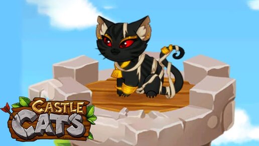 Как выглядит кот из игры Castle Escape (Gabriel Alonso): прохождения, обзоры и рецензии, дата выхода, сис