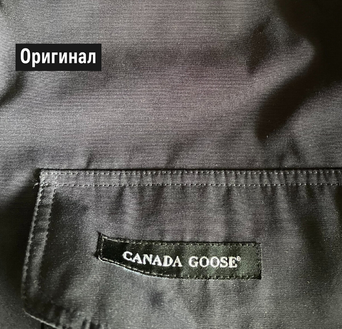 Лучшие зимние мужские и женские пуховики Canada goose