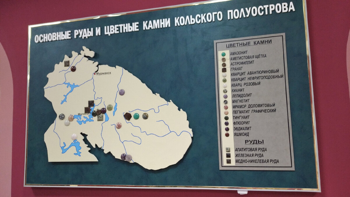 Фото из личного архива Милены Ковылиной.