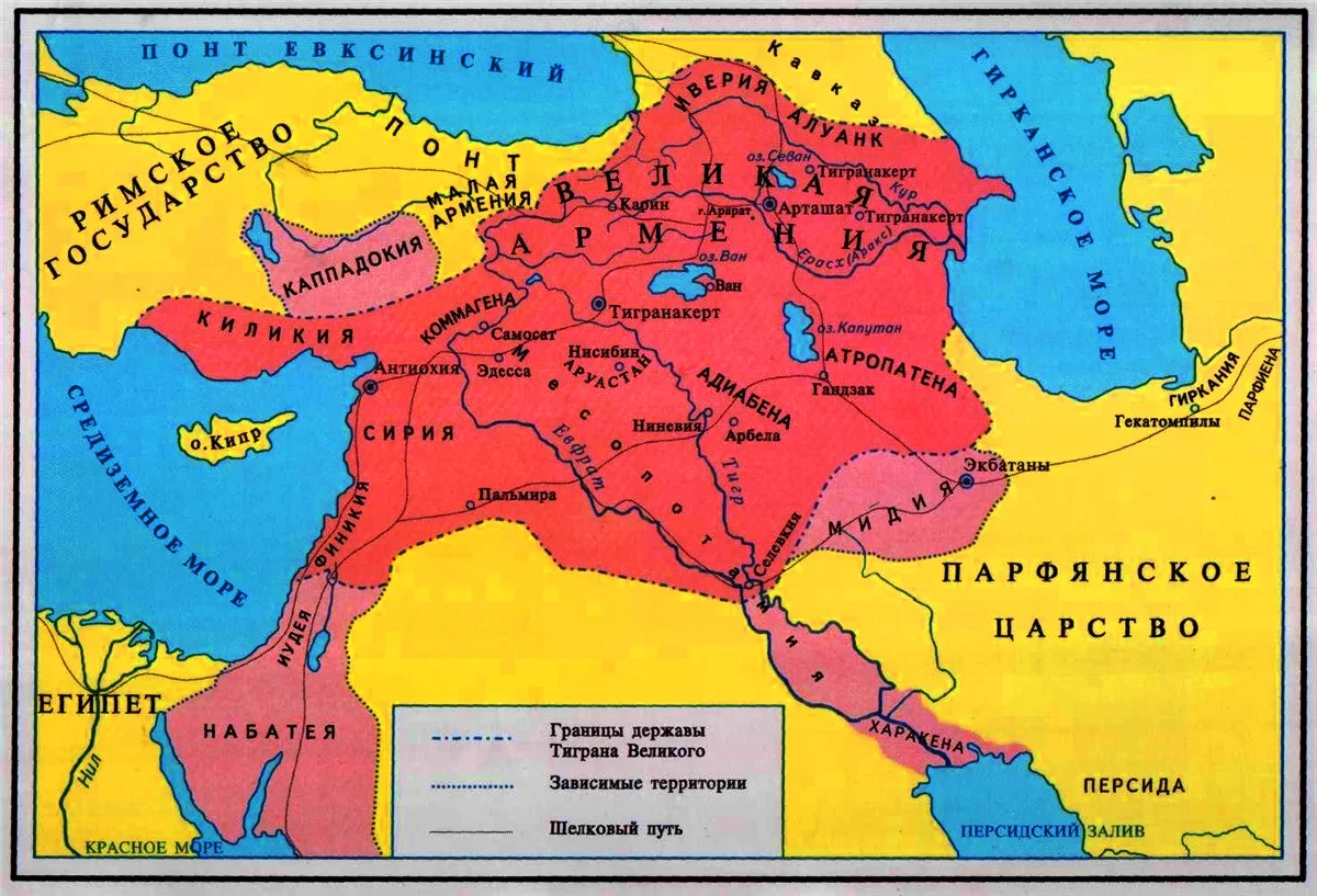 Великая армения. Карта Армении Тигран Великий. Великая Армения при Тигране. Великая Армения на карте при Тигране Великом. Карта Великой Армении при Тигране.