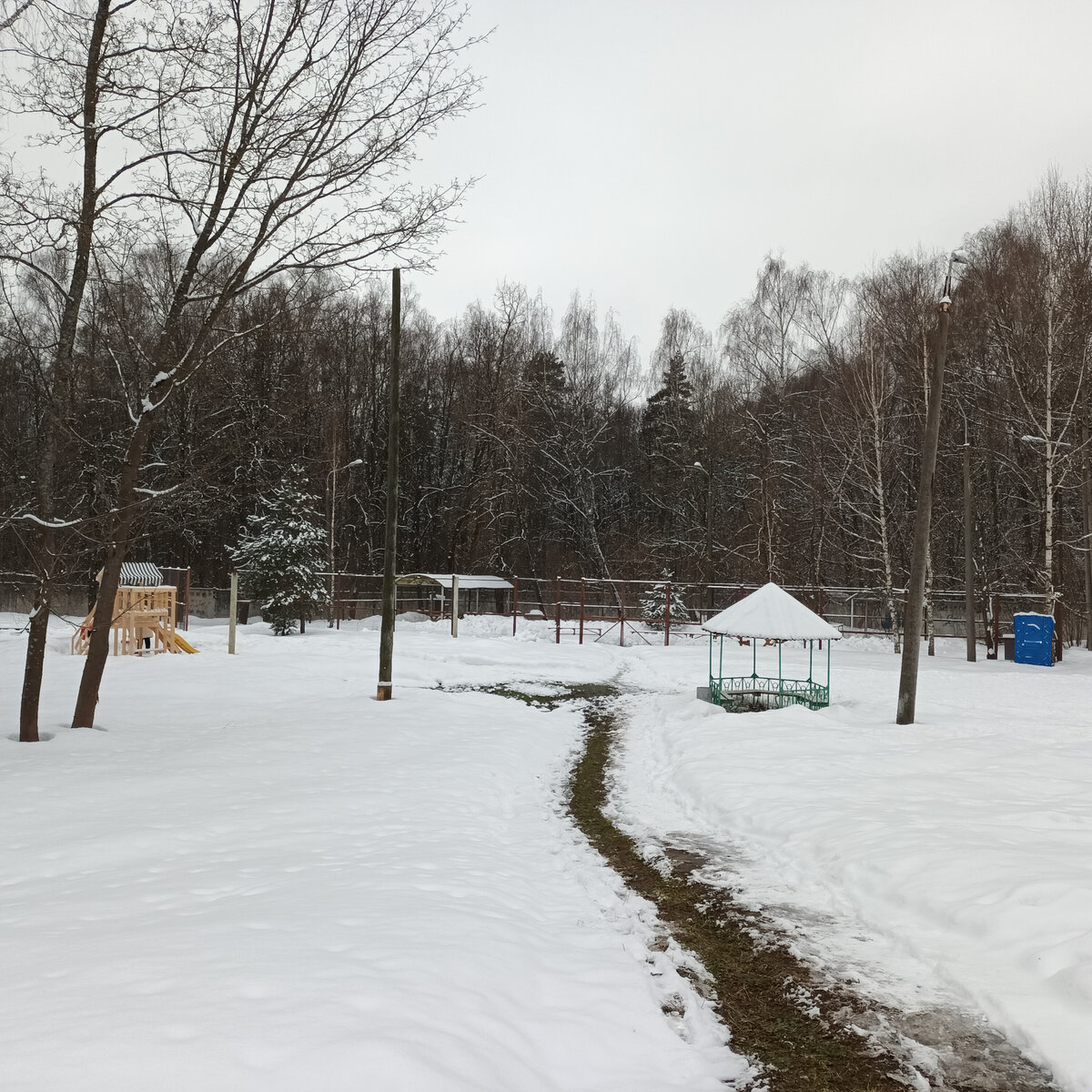Ерино