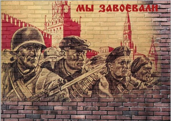 1. Подготовка изображений и наслаивание изображений друг на друга.