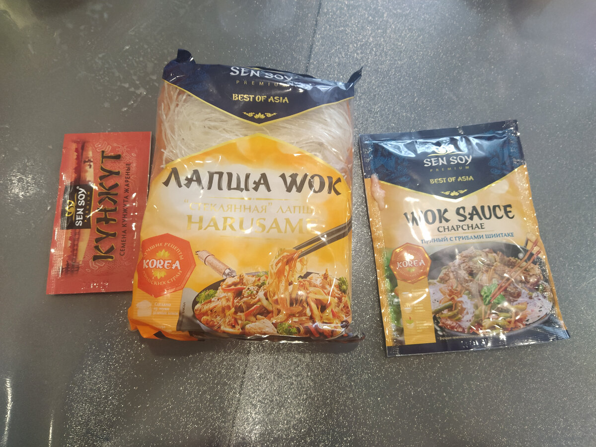 Источник фото собственный архив