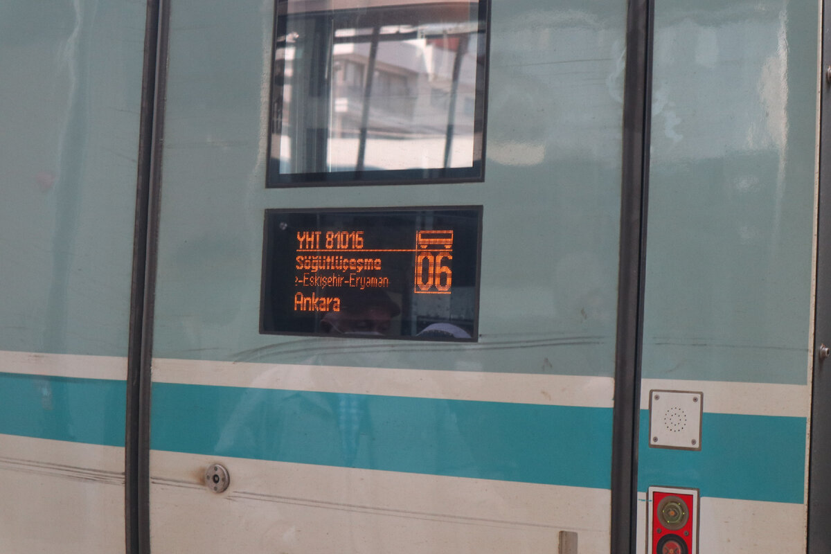 По Турции на местном "Сапсане": дёшево и сердито!