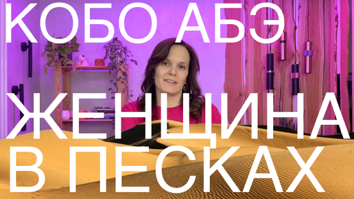 Ректовагинальный свищ – причины, симптомы, диагностика и методы лечения в «СМ-Клиника»