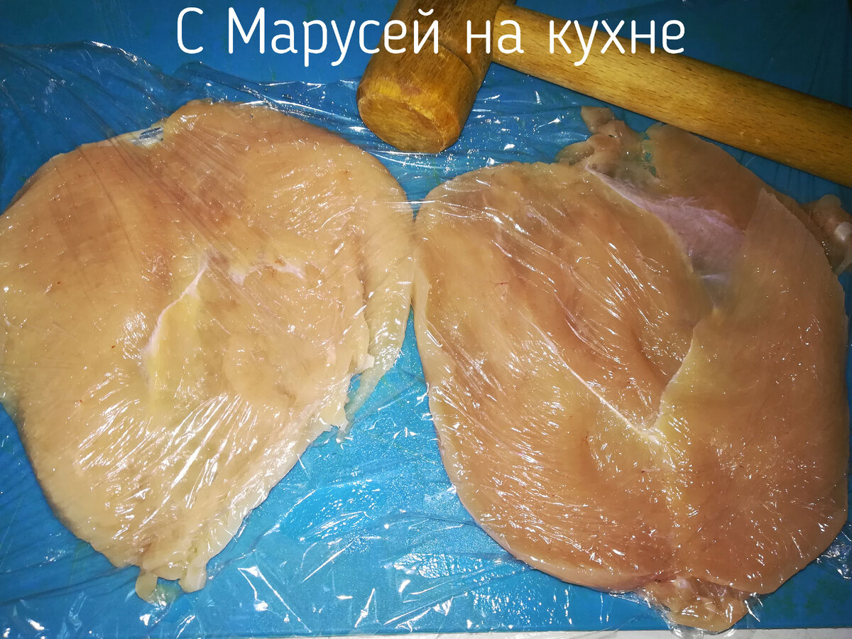 Куриные котлеты 