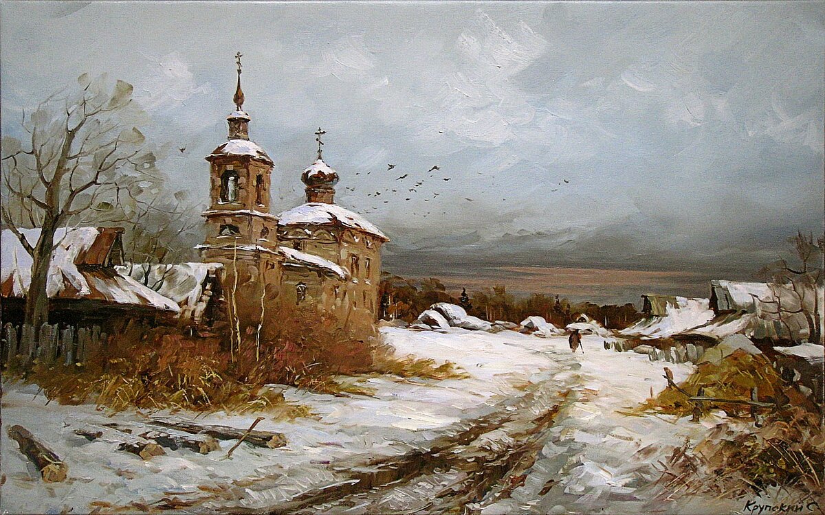 Автор Сергей Крупский, источник ehdu.livejournal.com