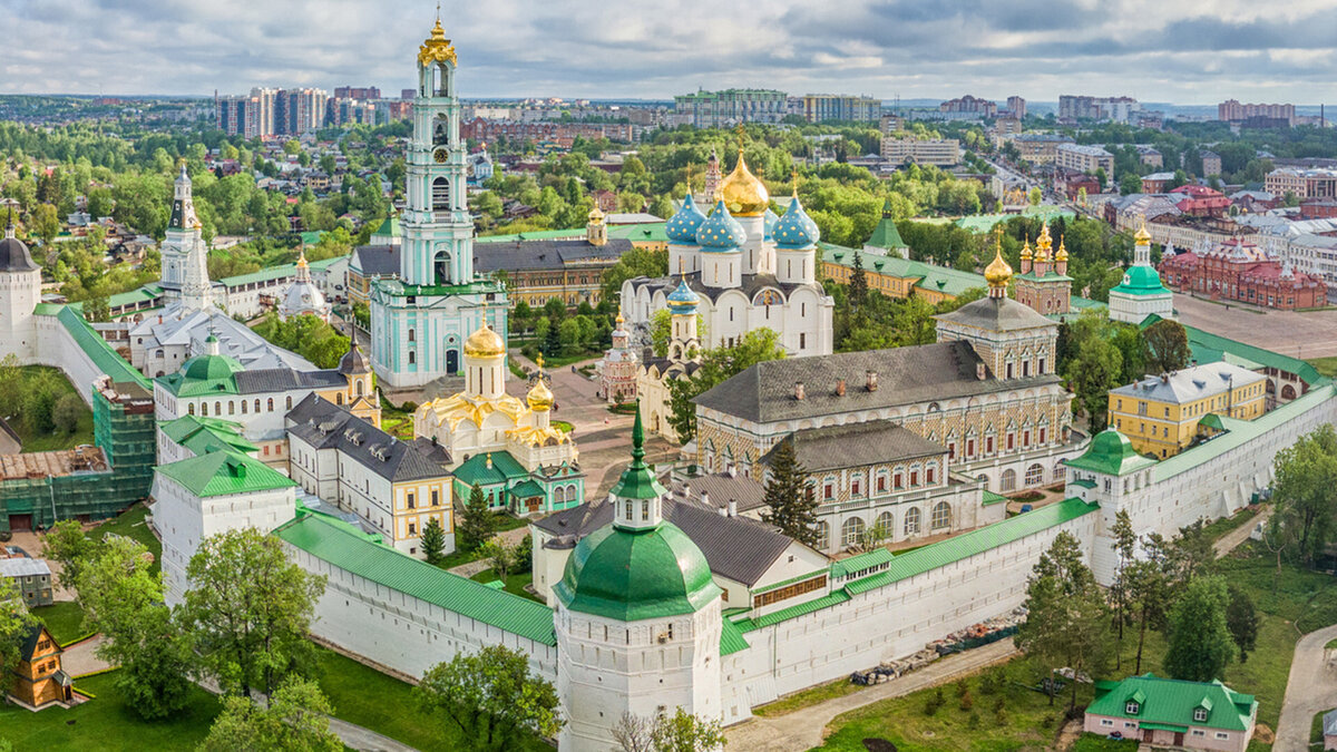 сергиев посад в москве