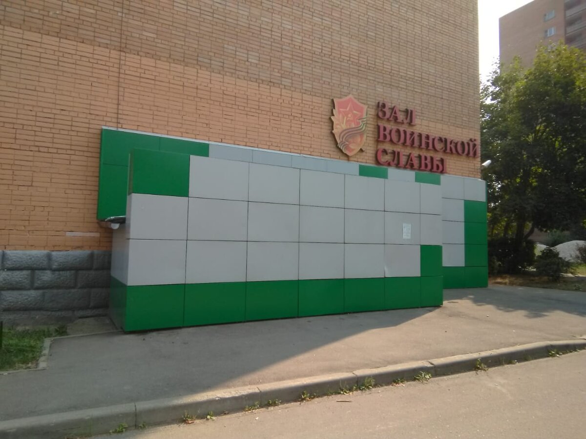 Вход в музей, фото автора 