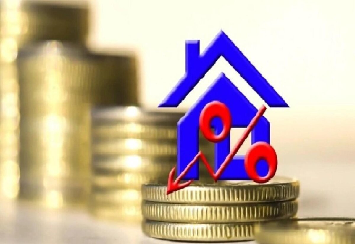 Shutterstock📷Один из распространенных инструментов на первичном рынке жилья — кешбэк за покупку квартиры