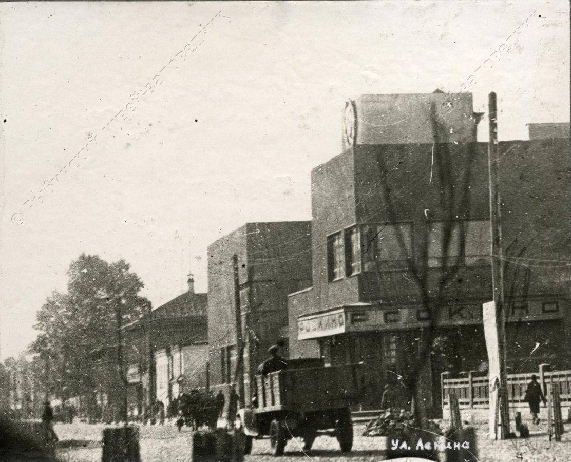 Рыбинск. Кинотеатр «Центральный». Фото середины 1930-х годов.