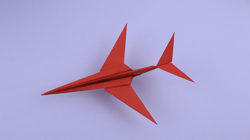 Схема №1: простой самолет из бумаги