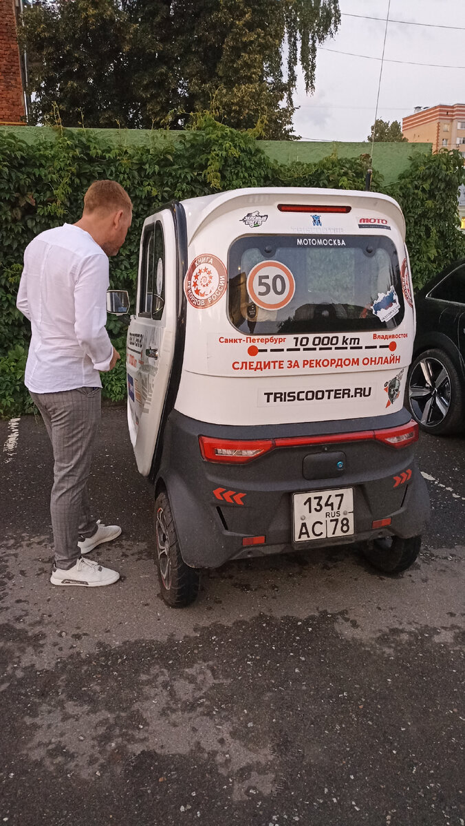 Санкт-Петербург - Владивосток: это сильно 