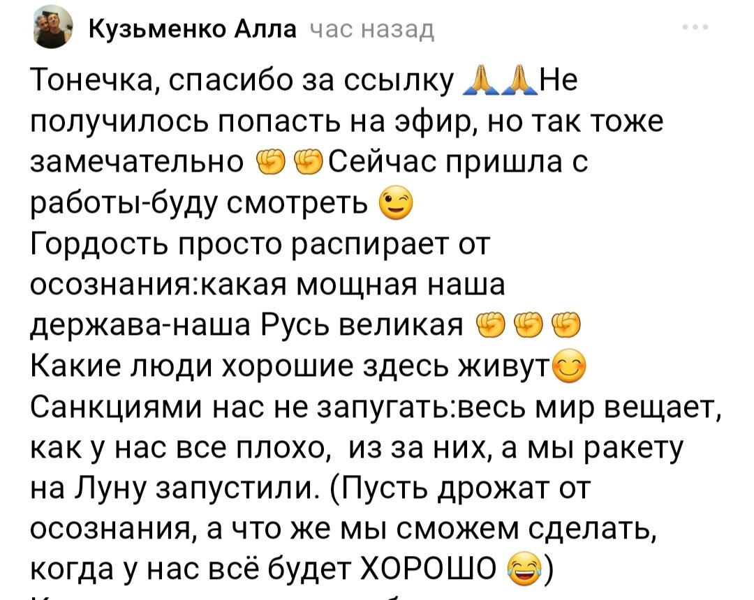 Поделки с Олей Волковой: ультрамодное колье за копейки. Смотреть онлайн