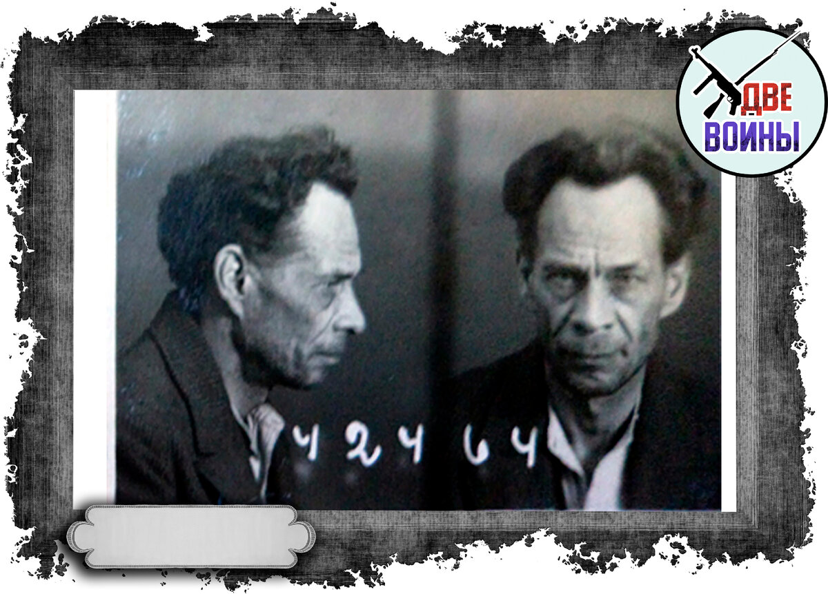 советские ученые. берия. репрессии ученых. королёв был репрессирован. расстрелянные ученые.