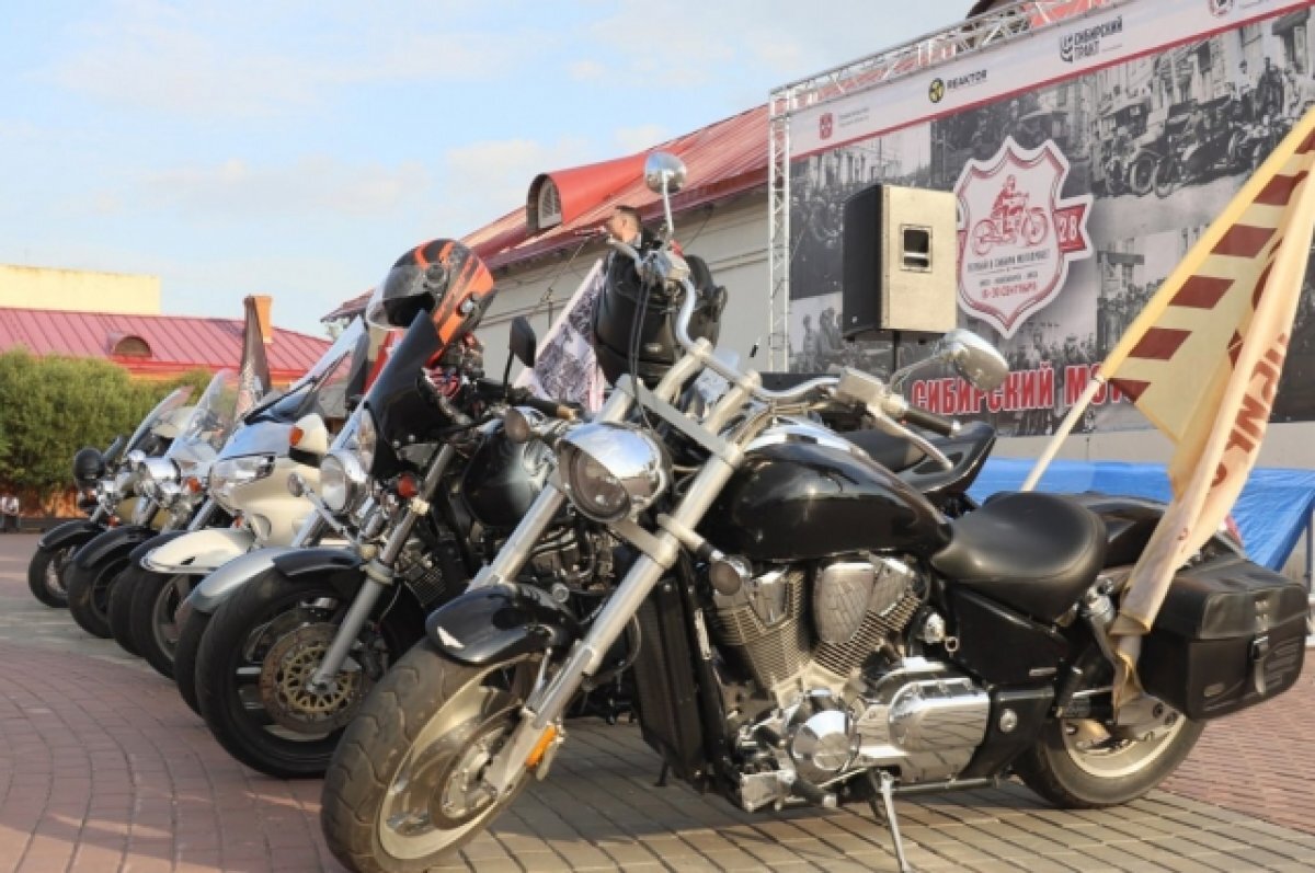    В Омске завершился мотопробег в честь заезда столетней давности