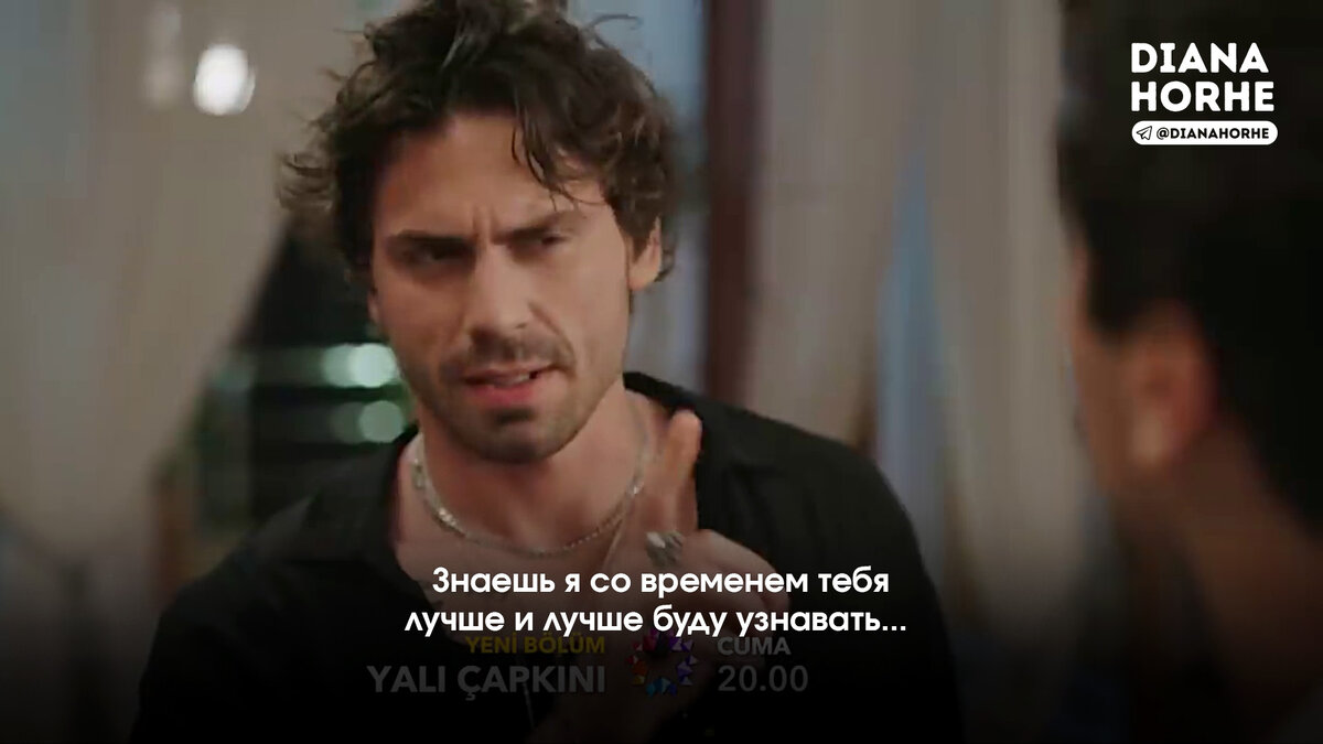 Ферит кая