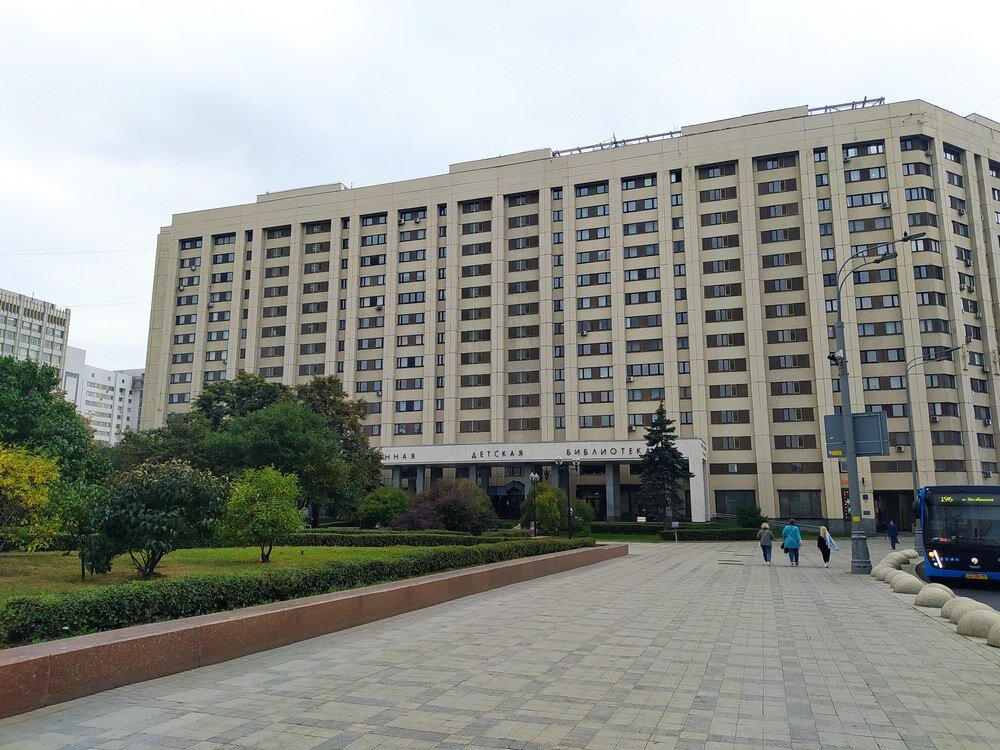 Церемония награждения проходила в Российской государственной детской библиотеке на Калужской площади