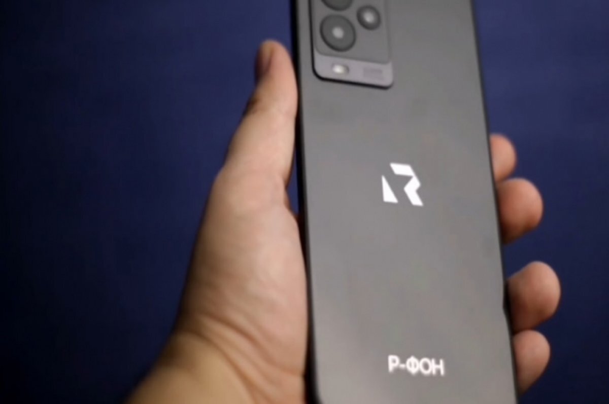    Сборка российского смартфона «Р-Фон» стартовала в Саранске