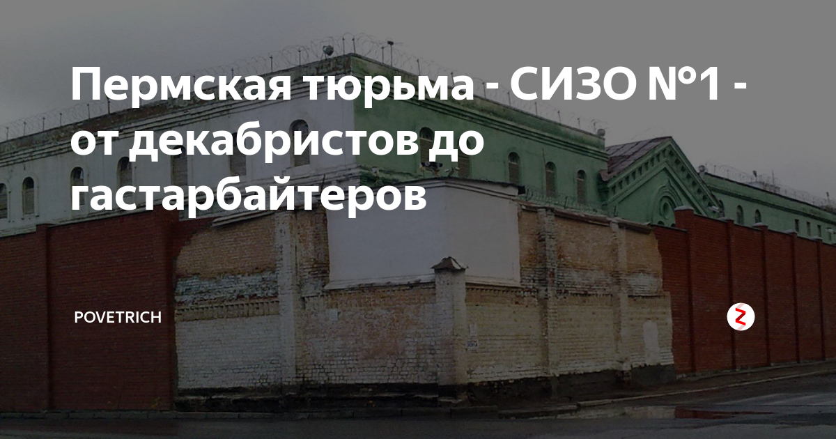 Перечень услуг нотариуса. Сизо. Нотариус в сизо 4. Как вызвать нотариуса в сизо. Как вызвать нотариуса в сизо.