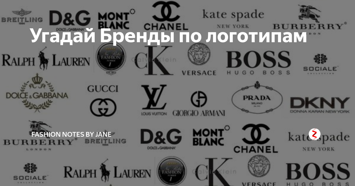 Настоящая цена люкса: почему крупные бренды почти всегда связаны с жестокостью О