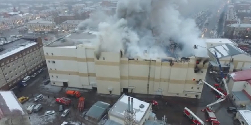 Кадр с места трагедии.