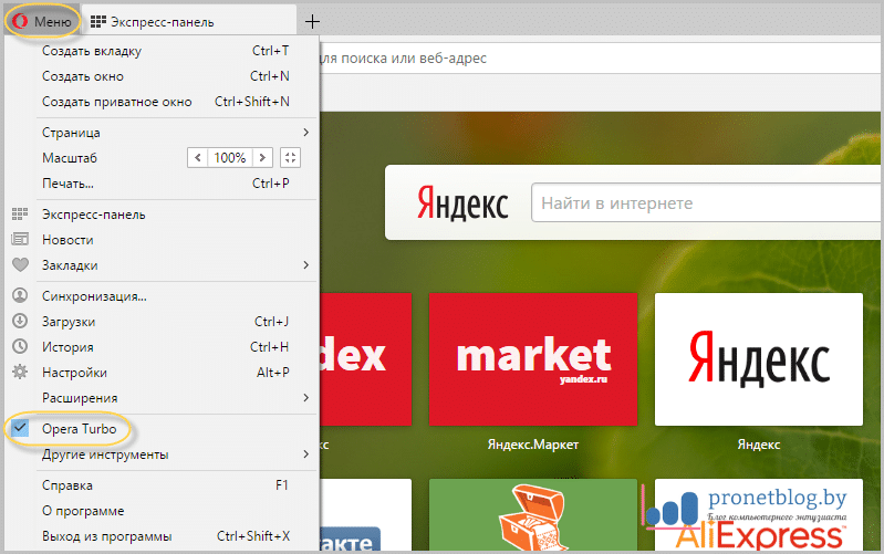 Bs2site at не работает. 2krn. 2krn.at что такое.