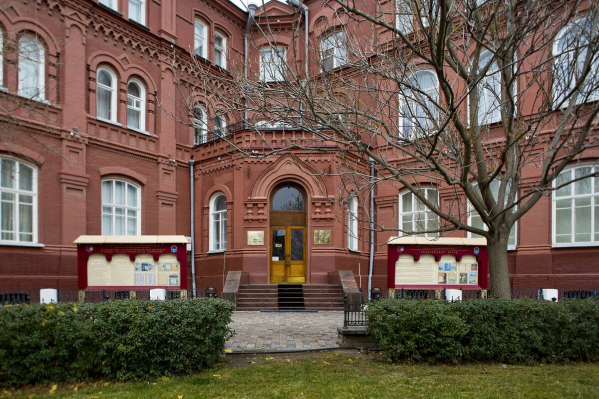 Астраханский краеведческий музей. Фото: culture.ru