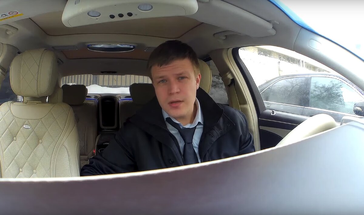 Мерседес Майбах такси