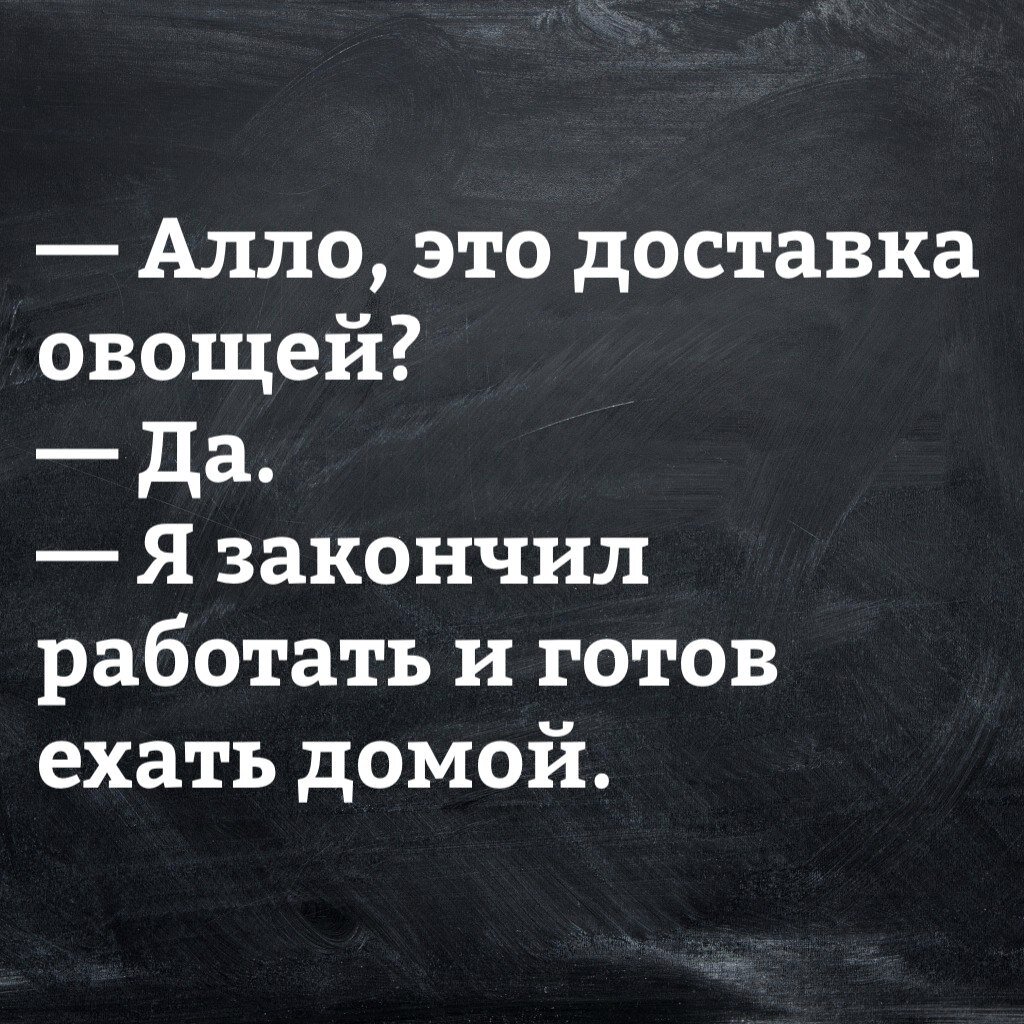  Надо бы радоваться! Весенние денечки, тепло, люди ходят в шортах и футболках, Листва распустилась, плодовые деревья почти отцвели. Все кругом ярко зеленое, в парках косят траву.-2