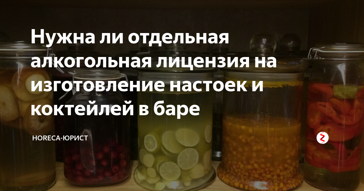 Самозанятость нужна ли отдельная карта